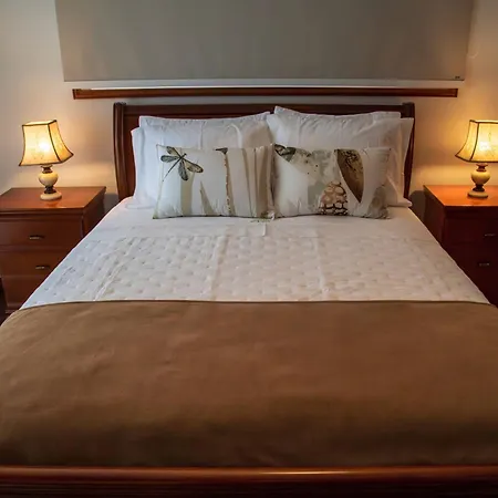 Recanto Transmontano 4*