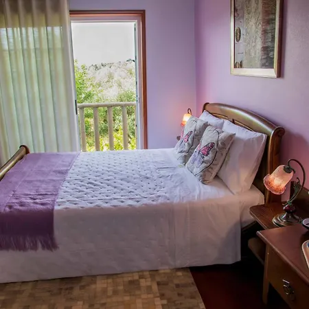 Recanto Transmontano Bed & Breakfast 4*